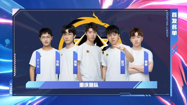 凯尔特人不