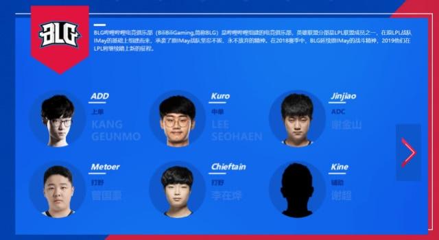 契机