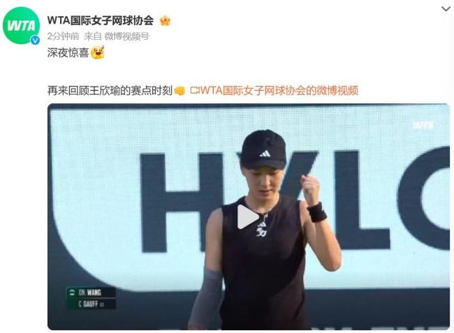 为我们提供 为我们提供