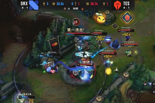 双脚前后站 双脚前后站