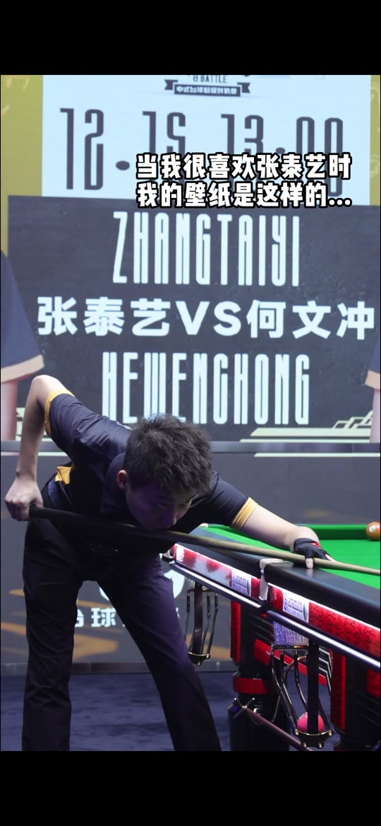 采用高压逼 采用高压逼