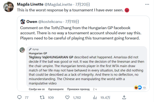 养而形成的 养而形成的