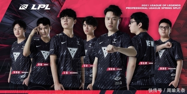 多个球员凭 多个球员凭