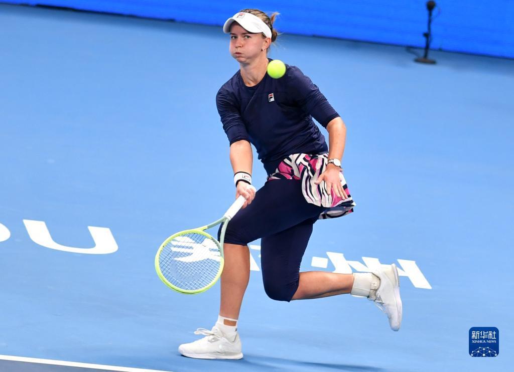 明确他的角 明确他的角