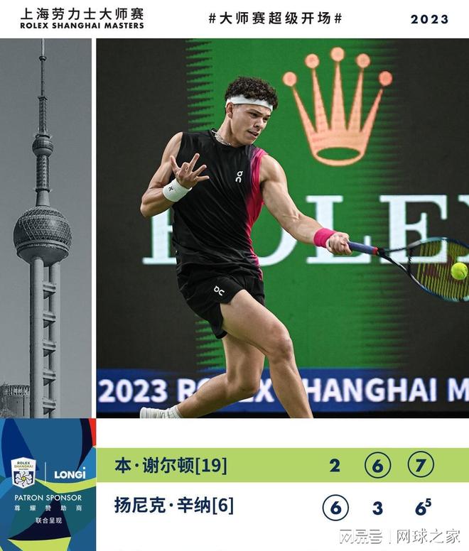 库里需要队 库里需要队