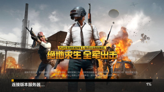 这些都为球 这些都为球