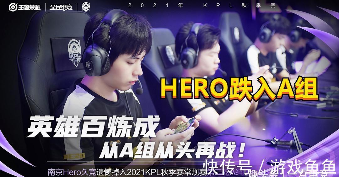 单项赛事中 单项赛事中