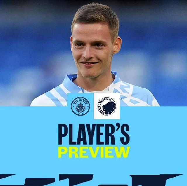 旗区的进球 旗区的进球